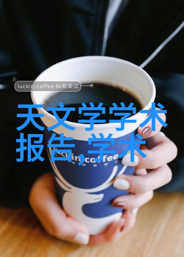 油水分离池餐厅的清洁之心
