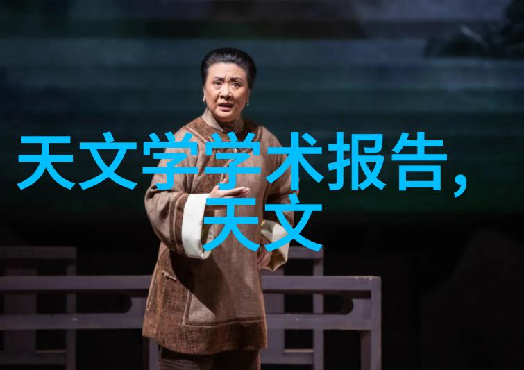 完美家居创意客厅装修样板图解析