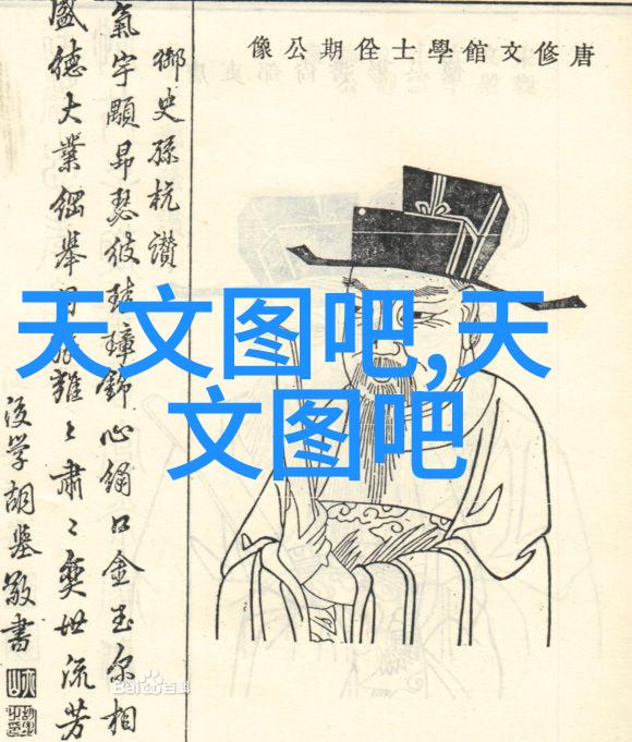 北京国际电影节在中国科技馆展映50部科学电影
