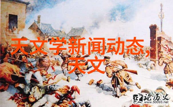 简约美客厅装修风格的艺术探索