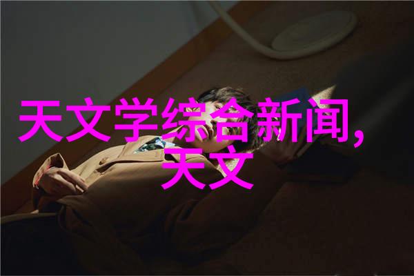 新型冷凝机组技术如何节能减排