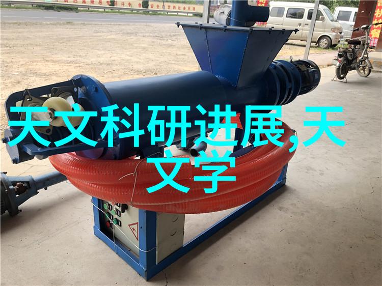 在环境监控中多参数水质分析仪通常用于检查哪些关键污染物及其浓度标准值