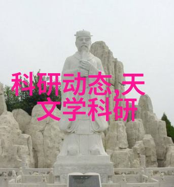 方钢管工业基础设施的坚实支柱