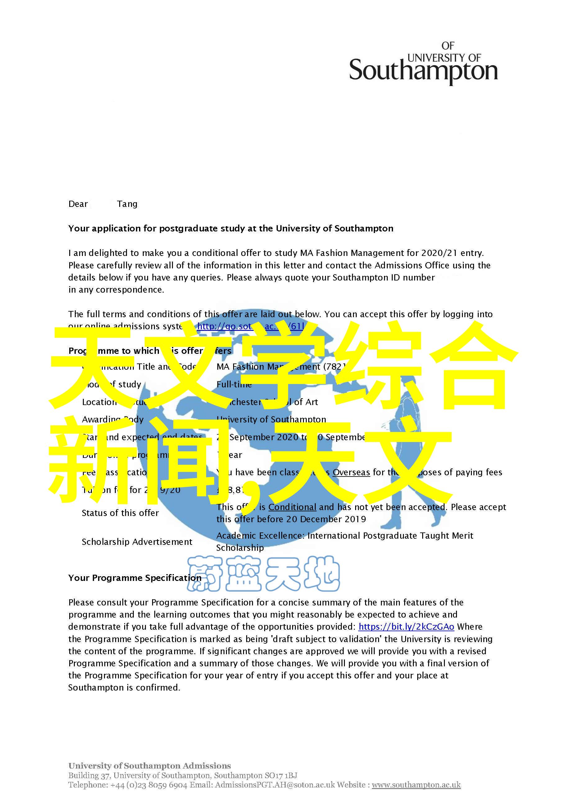 6. 什么是北京市规定的最低标准对建筑材料和工艺要求