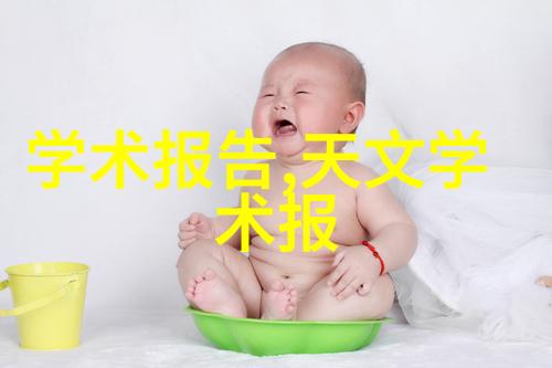 探索常见的给水管线材选择