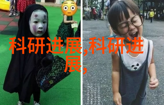 水质检测仪器使用手册确保清洁源的质量控制