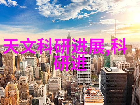 医疗环境中利用UV-RO组合技术净化水源问题研究