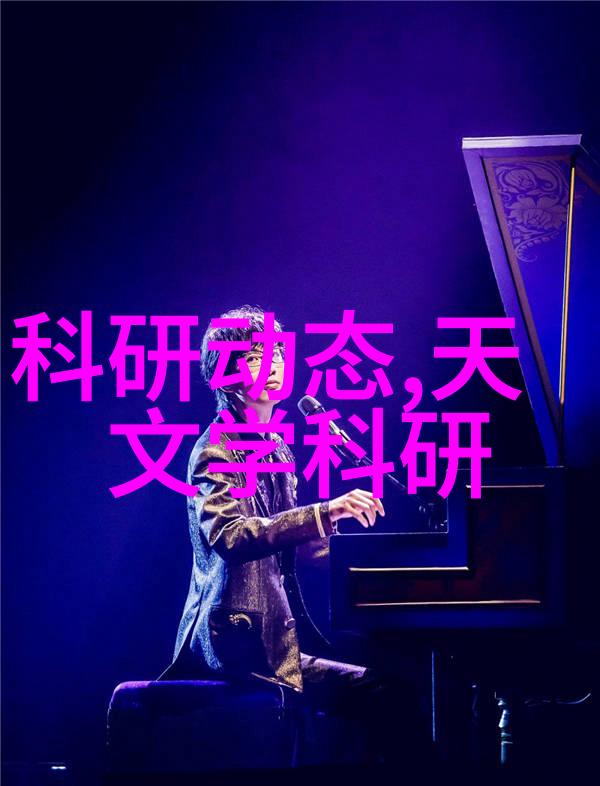 化工消毒灭菌-高效清洁剂的选择与应用