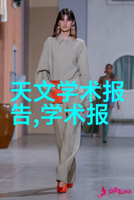 高效盐分回收探索高盐废水处理设备的创新技术与应用前景