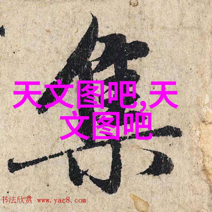 化学大海探索元素的多样性与组合之美