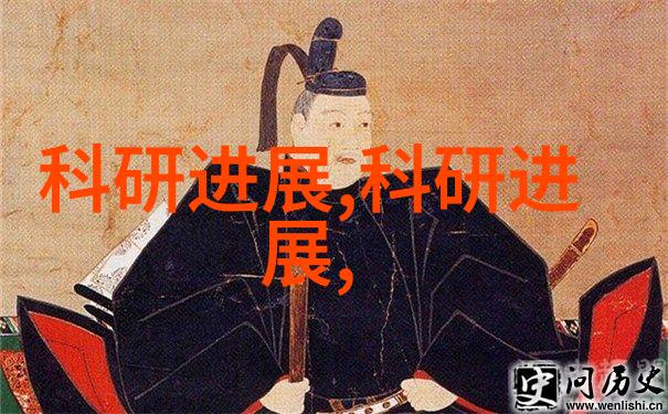 8. 卫生保健领域中的重要化工产品及其作用力度解析
