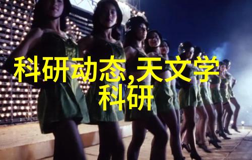 追逐时尚影像揭秘最近免费韩国电影HD无吗的文化迷局