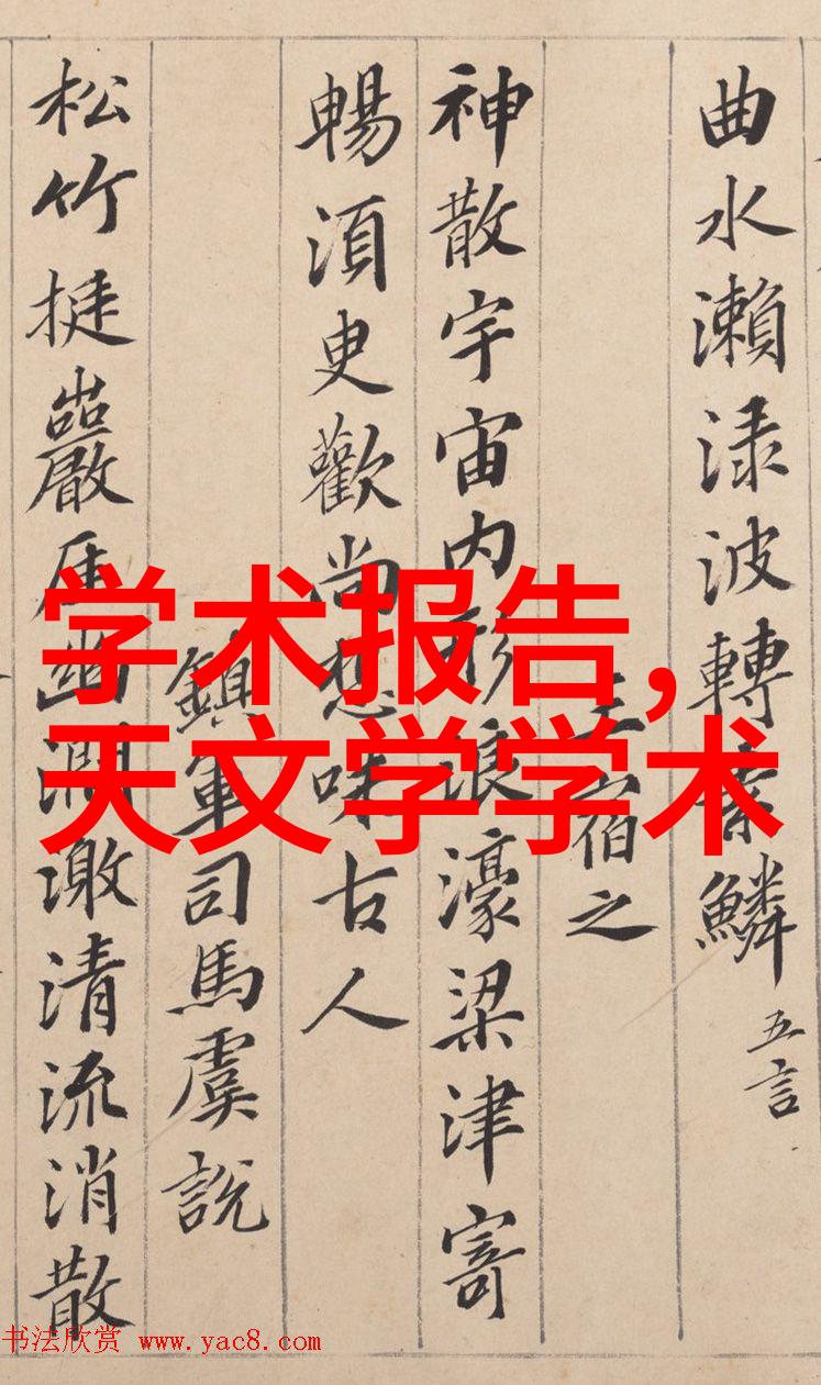恒温恒湿-智能家居中的恒温恒湿技术让生活更舒适
