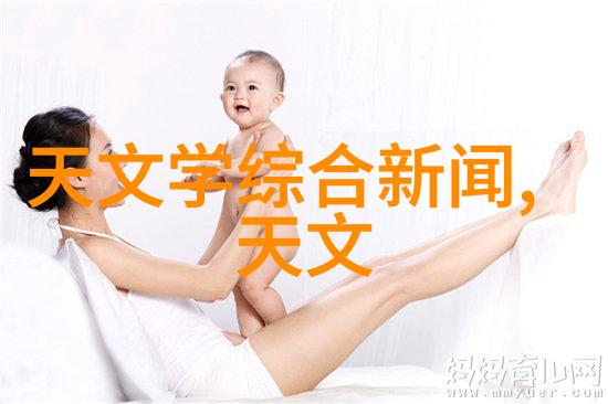 水洗机设备高效清洁家电的智能解决方案
