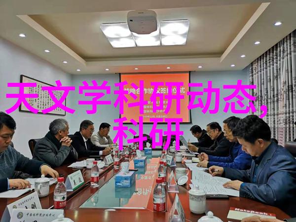 不锈钢输送机铁流之翼