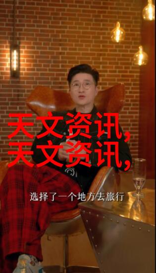 PPR与PE管材自来水管选型之谜解析