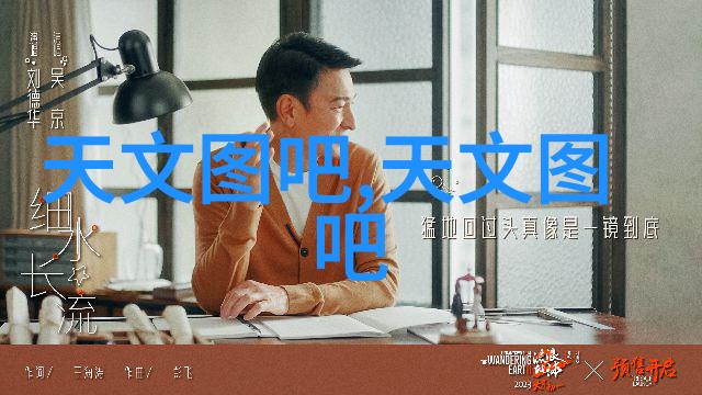 刀剑物语1.2角色刀剑物语1.2中的独特角色