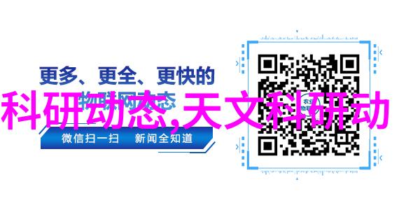 海岛日常七零年代的悠闲生活