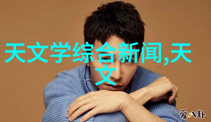 PVC管材的选择与应用概述
