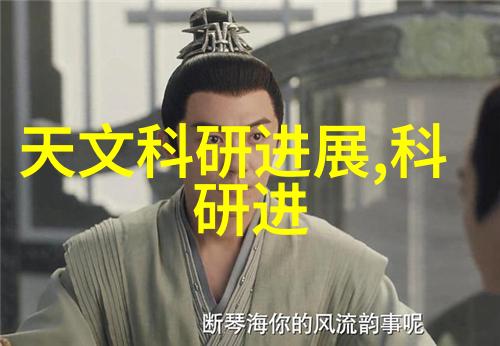 火焰与金黄探索烘烤设备的艺术与科技