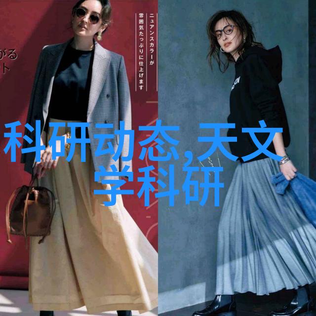 畅游天下同行网 - 探索无限可能的旅途伙伴