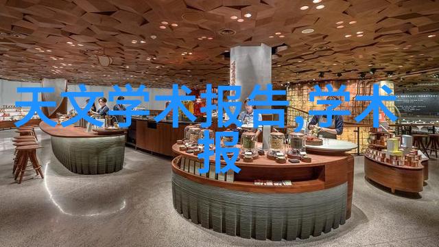 金色财经我是如何通过炒股赚到小富二代的