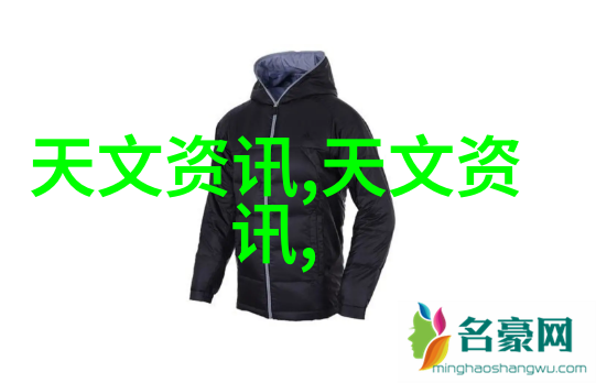 高效生产化工反应釜工作原理解密