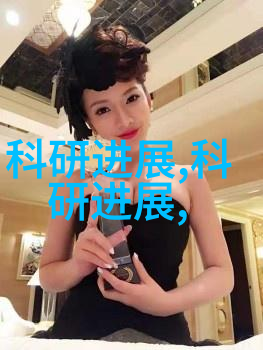 管道人才网热招寻找优秀的销售代表
