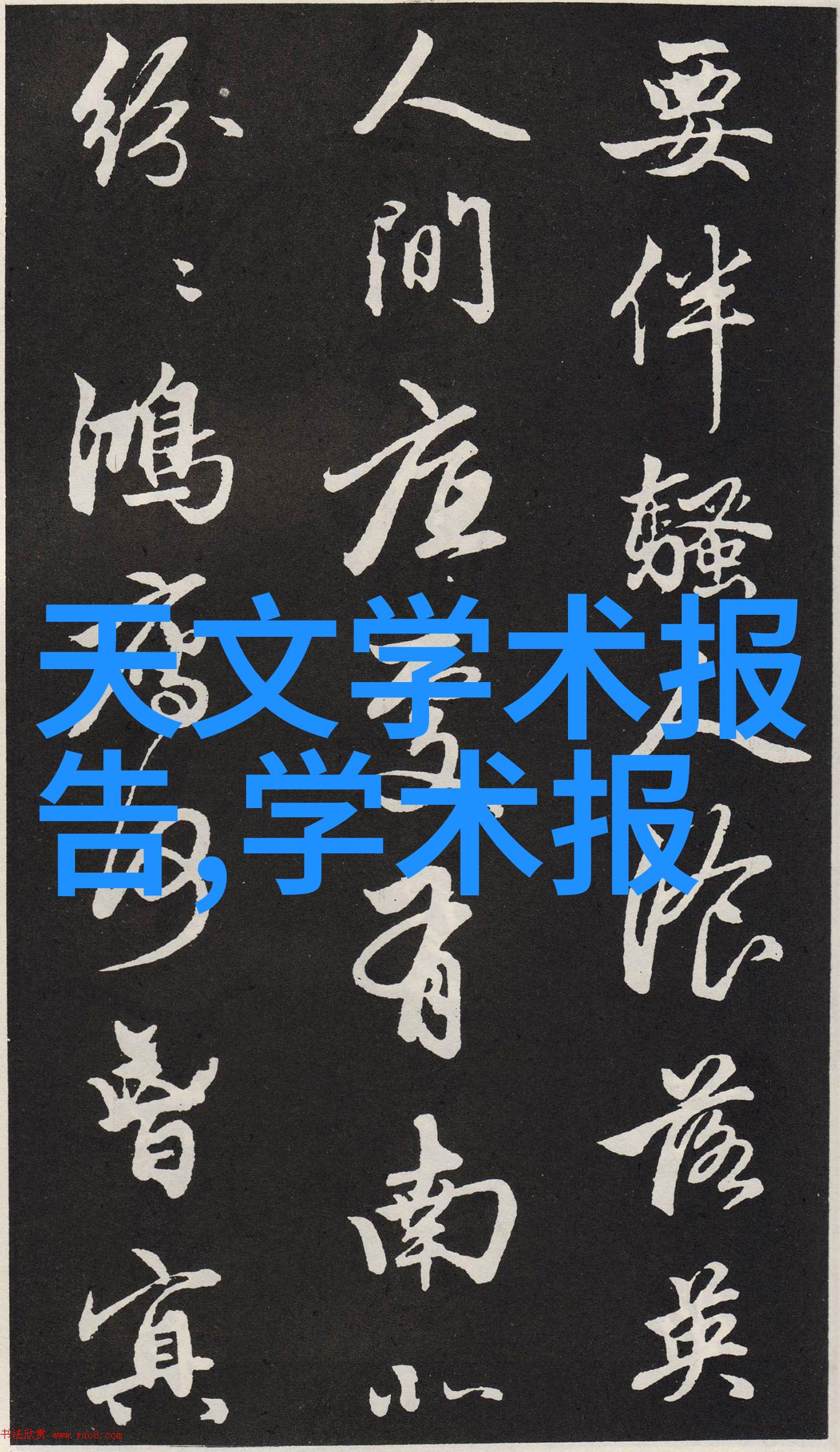 养殖场专用高压喷雾消毒机-清洁农牧环境保障动物健康的新时代利器