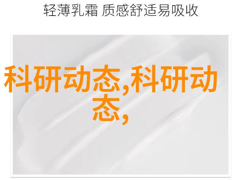 疾控中心披露艾滋病报告率上升趋势