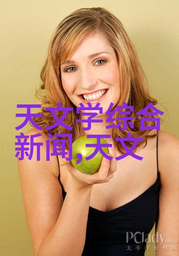 妈妈从坚持传统到接受现代的故事文化变迁的缩影