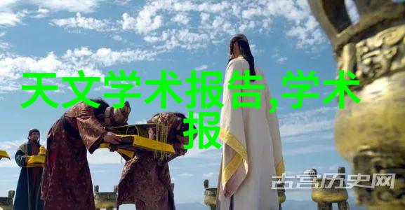 智能穿戴技术的革新探索可穿戴设备的独特特征与应用前景