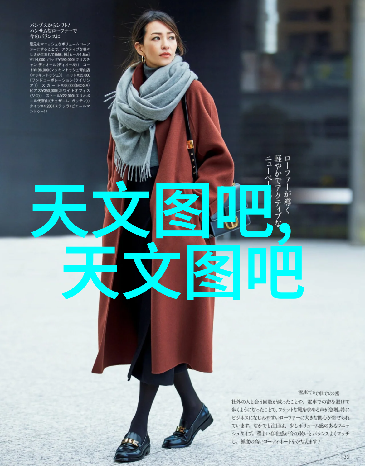 主题我是怎么避免高压蒸汽灭菌事故的
