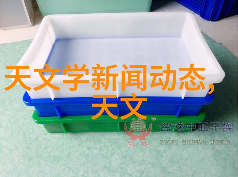 建筑防水材料选择指南从涂料到膜材守护每一砖每一瓦的安全与美观