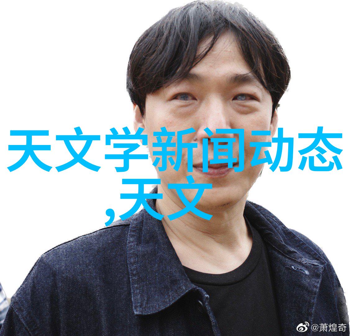 化学反应釜自动控制共线系统高效实验室设备