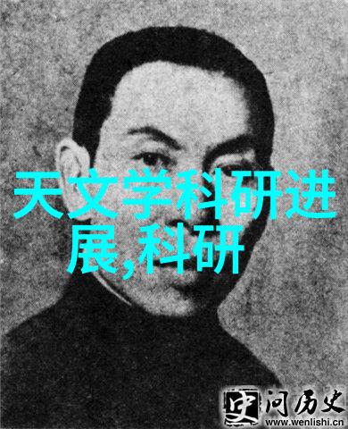 学脉流变中央财经大学研究生院的知识涓流