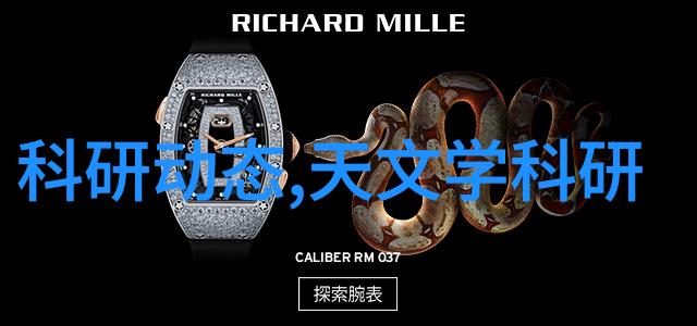 干燥设备高效率脱水系统