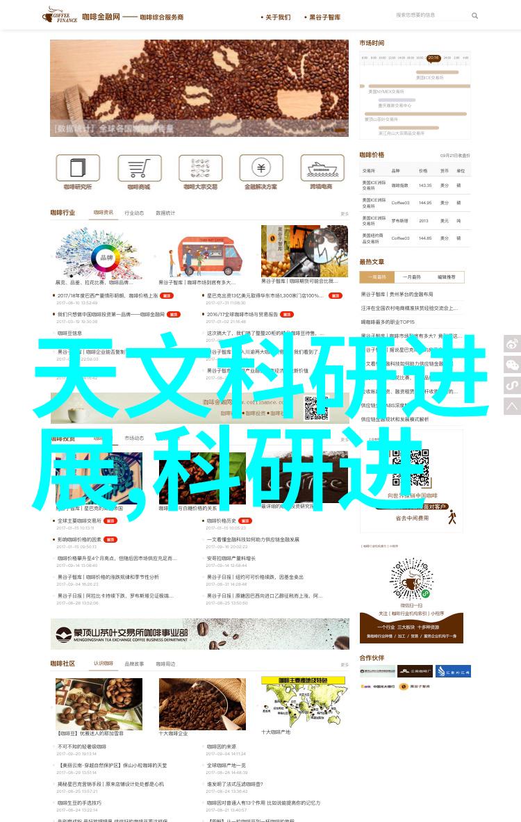环保型化工粉碎设备如何减少资源浪费和环境污染