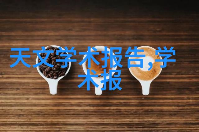 球墨铸铁管的耐腐蚀与机械性能之谜探索其在高压输送系统中的应用与优势