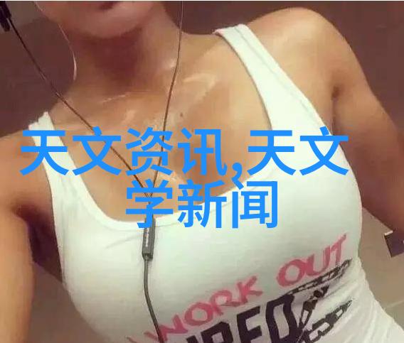 揭秘芯片之旅从设计到制造的精妙过程与原理探究