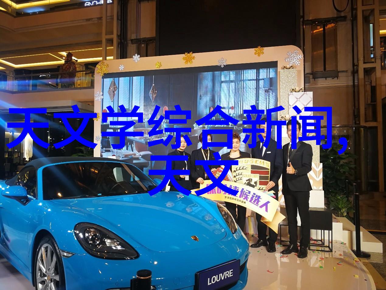 男生卧室装修设计温馨舒适的男性私密空间