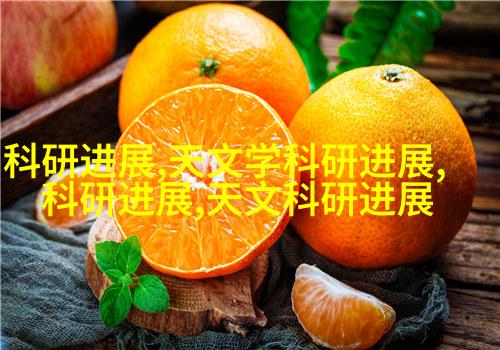 图4: 维护工具使用说明