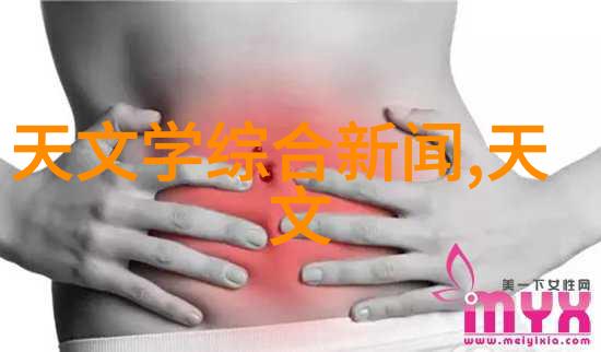 浙江财经大学金融学府的智慧殿堂