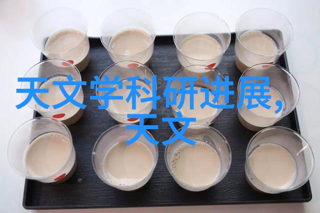 煤炭工业中未来几年可能会出现什么样的新型煤泥干燥技术趋势