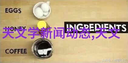 慈禧的秘密生活完整-后宫中的隐秘揭开慈禧帝后的真实面纱