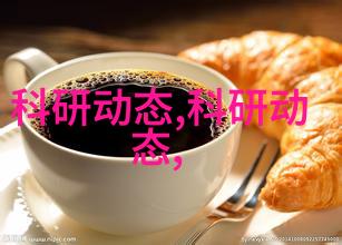 制药常用仪器概览