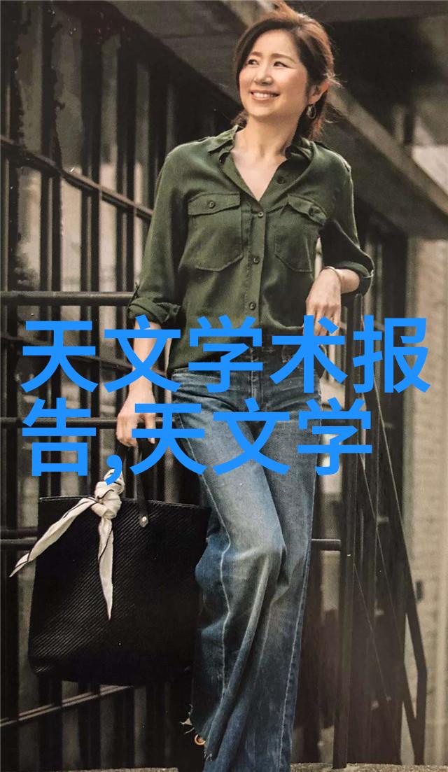 智能测试量表评估智能的八大维度
