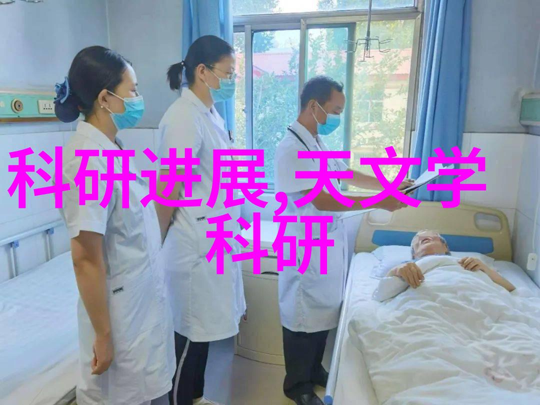 重庆实验室高端设备高性能的实验室仪器和设备