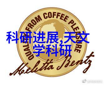 食品包装消毒的高科技秘密杀菌魔盒的登场