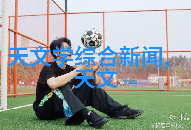 云南财经大学-翱翔在云南的财富之翼云南财经大学的学术与创新
